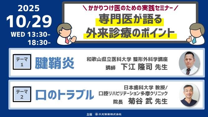 電磁波対策　慶長慧音　ストレスシールドセミナー&解説　人工電磁波・音波・光波対策 Amazon.co.jp: 慶長 慧音 ストレスシールドセミナー ＜人工