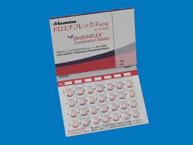 ドロエチフレックス配合錠「バイエル」 内装